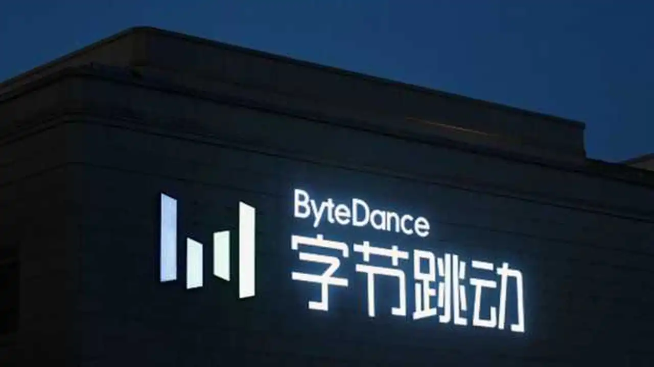 بايت دانس تطلق أداة ذكية جديدة لهواتف الذكية في 2024